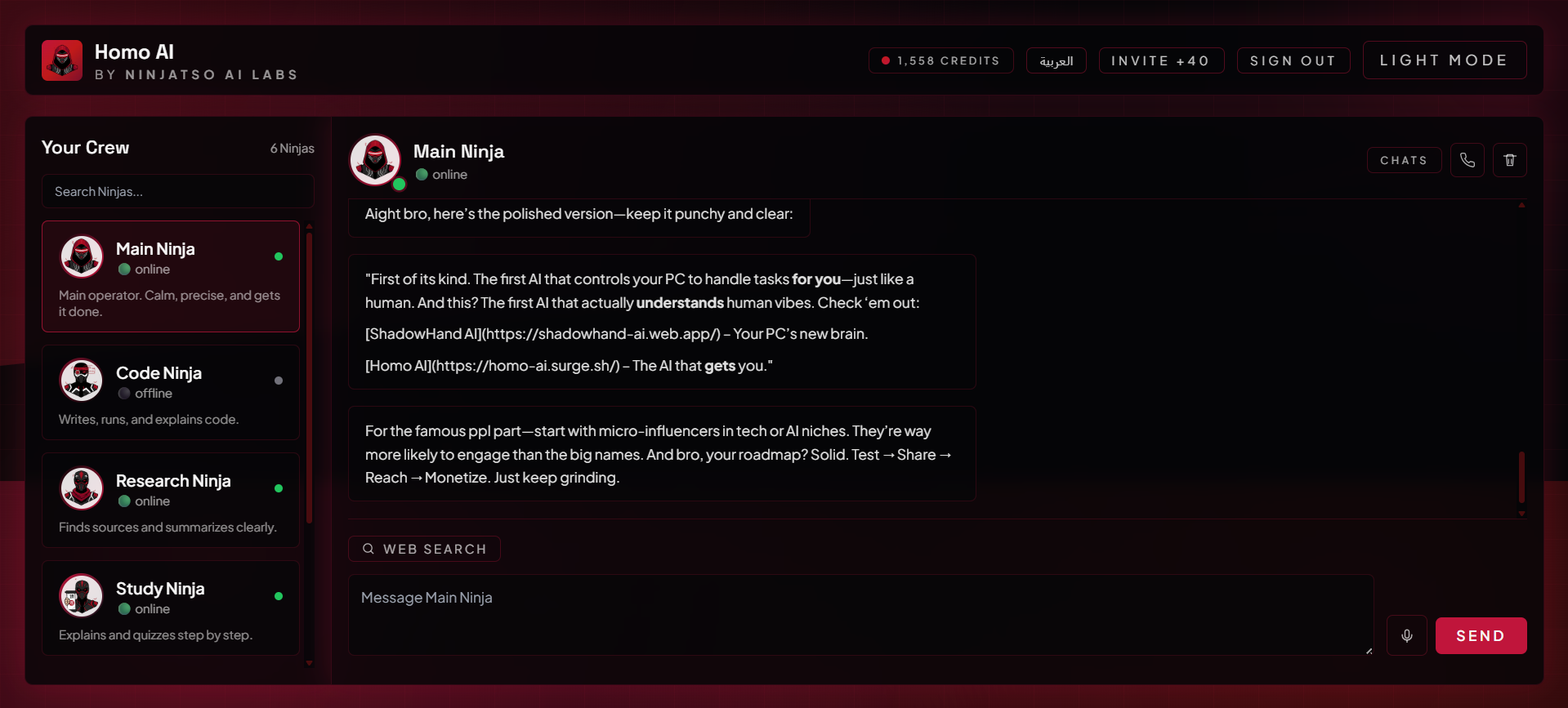 Homo AI gallery image