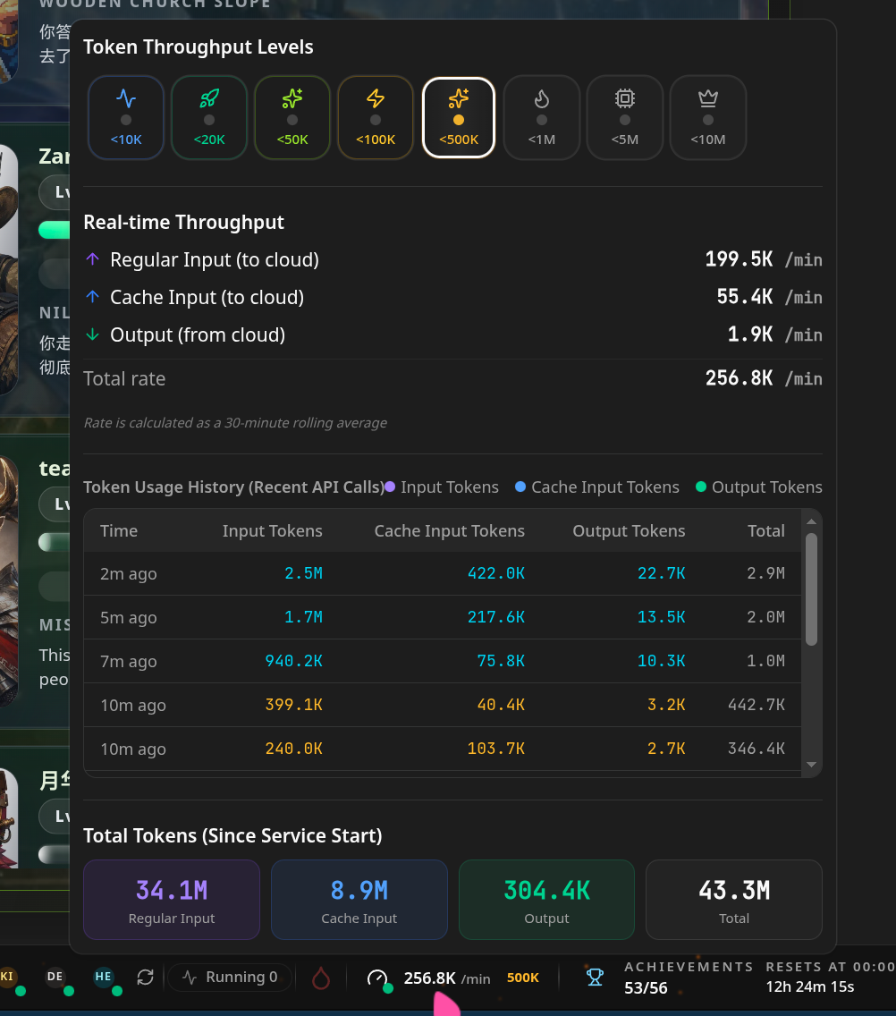 Hagicode gallery image