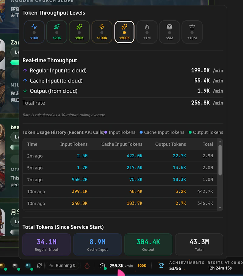 Hagicode screenshot 2