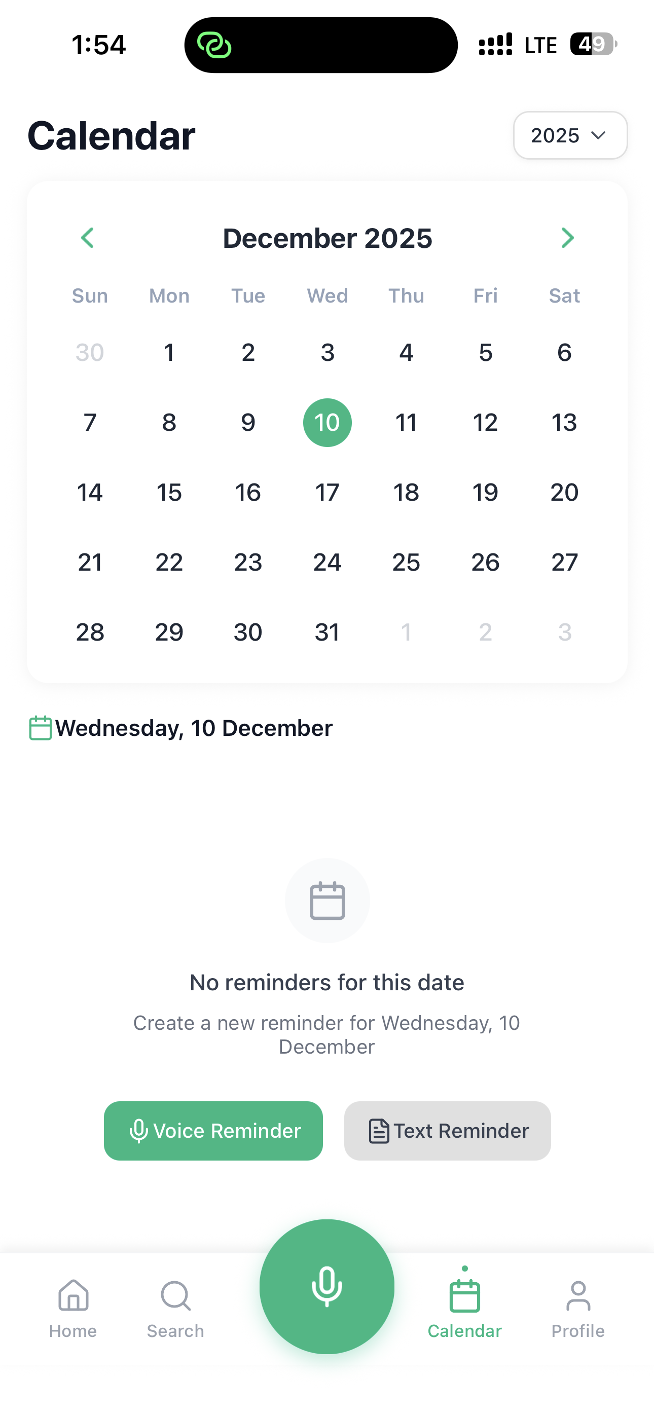 Remember - Screenshot 3 showing product features and functionality