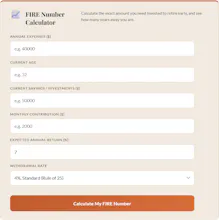 FIRE Number Calculator gallery image