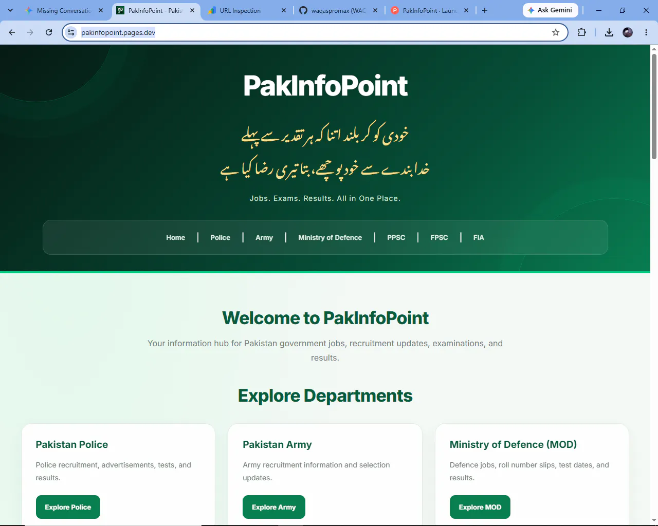 PakInfoPoint gallery image