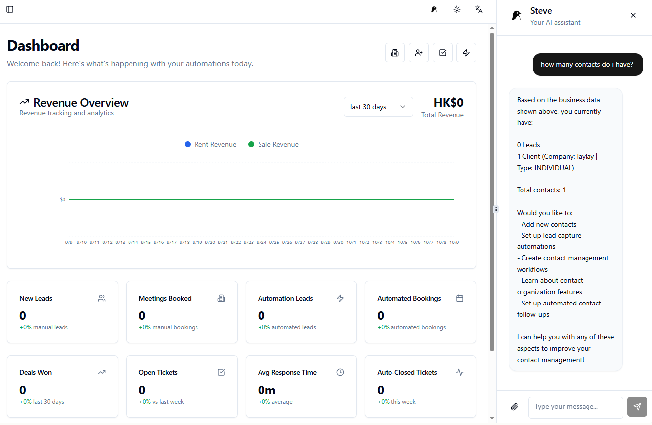 AutoPenguin gallery image