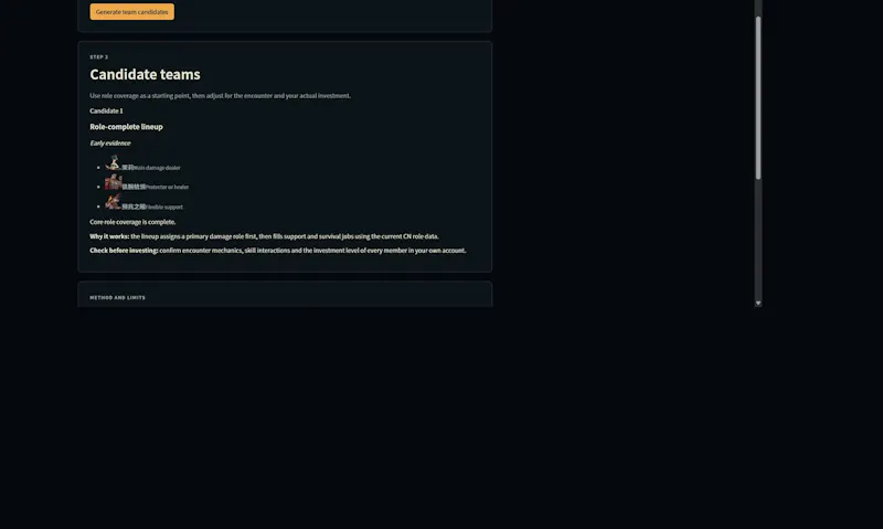 SorWiki screenshot 2