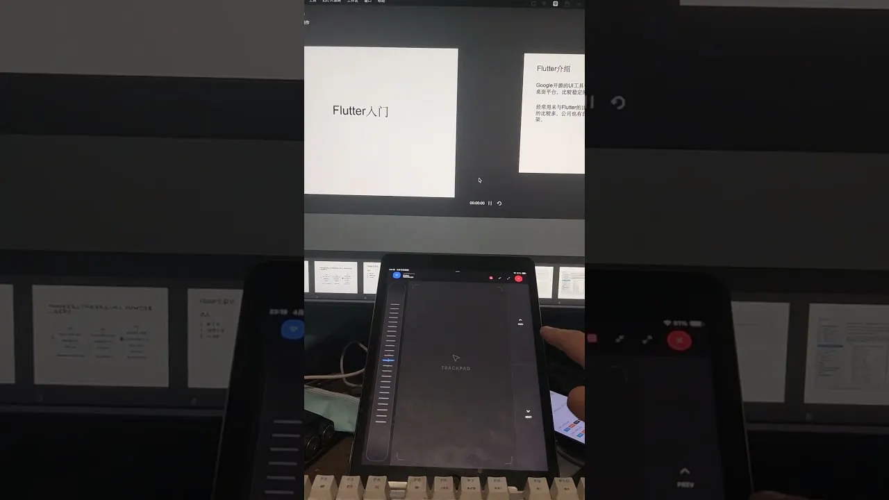 FileCast: WiFi File Transfer gallery image