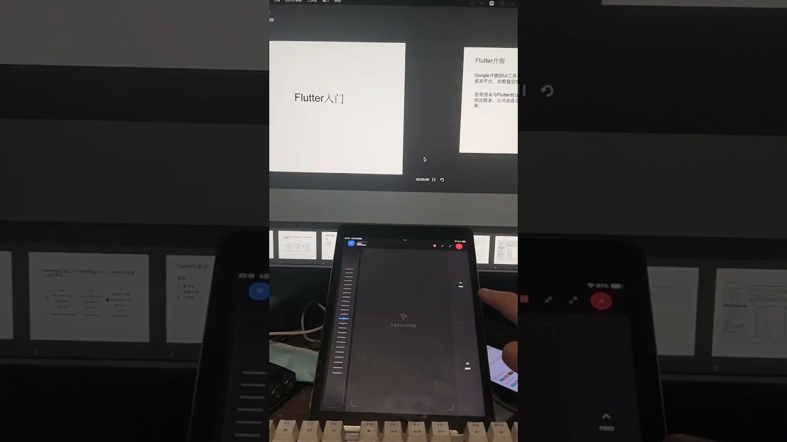 FileCast: WiFi File Transfer screenshot 1 (video preview)