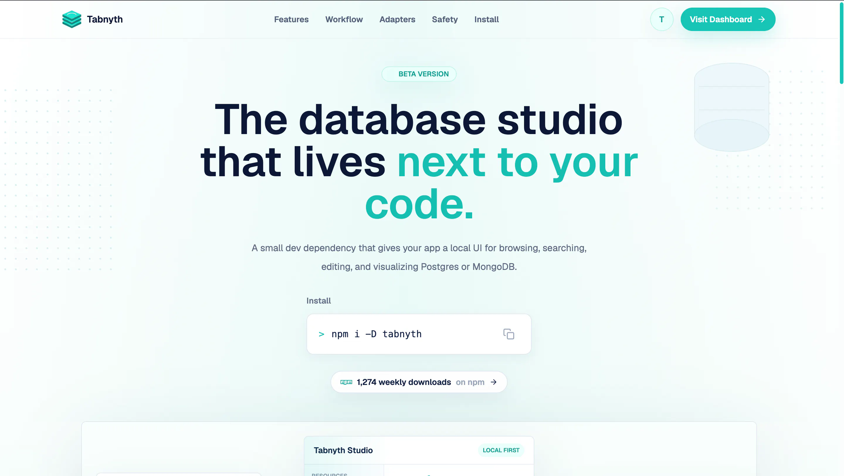 The DB studio that lives in codebase 截图