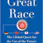 The Great Race