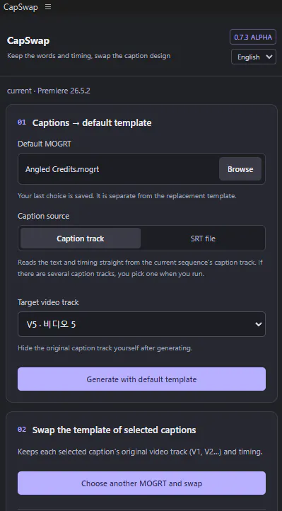 CapSwap gallery image