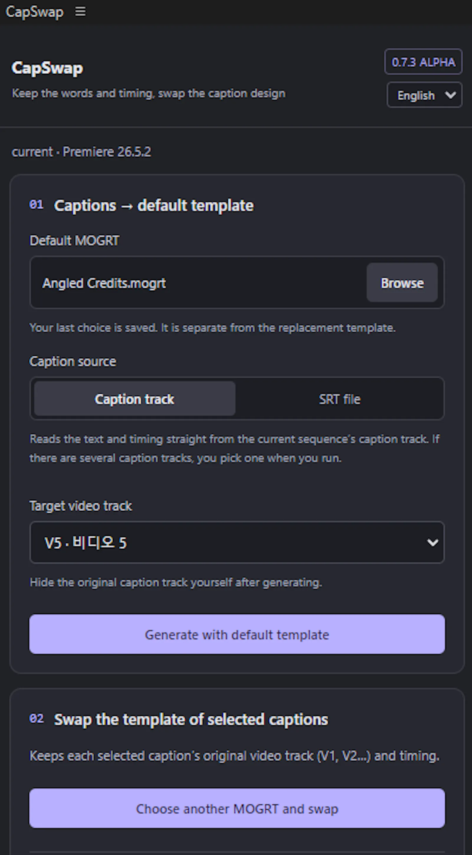 CapSwap screenshot 1