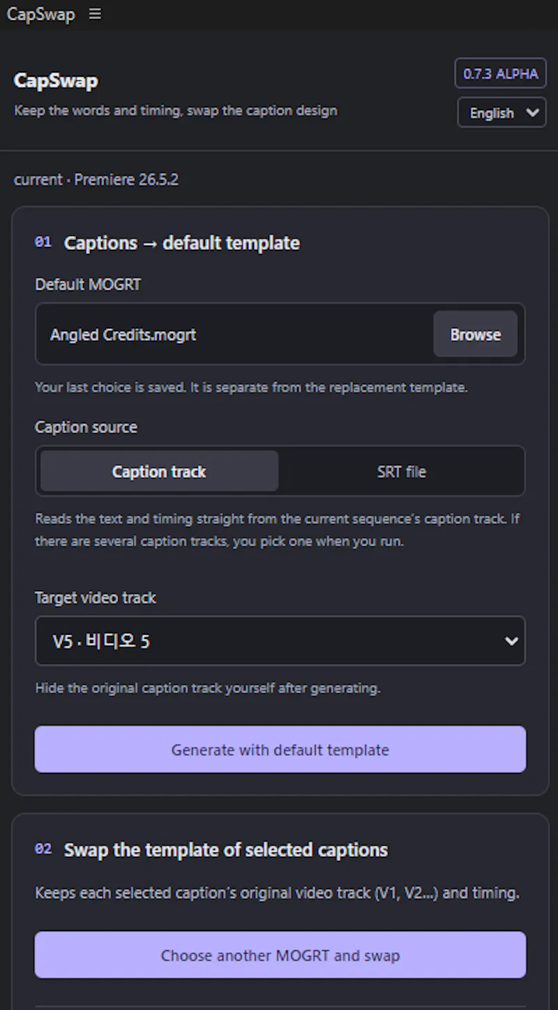 CapSwap screenshot 1