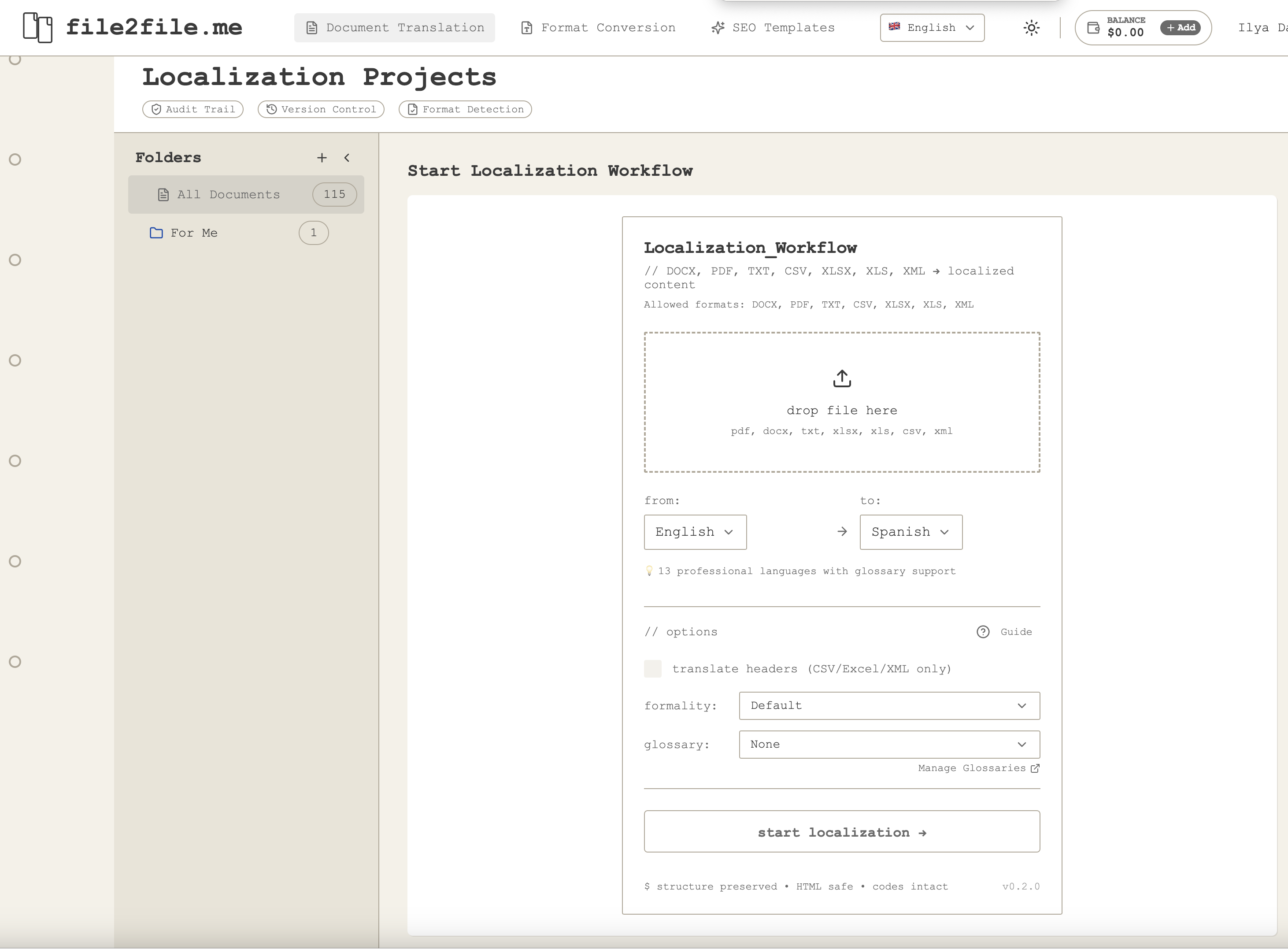 file2file.me - Screenshot 2 showing product features and functionality