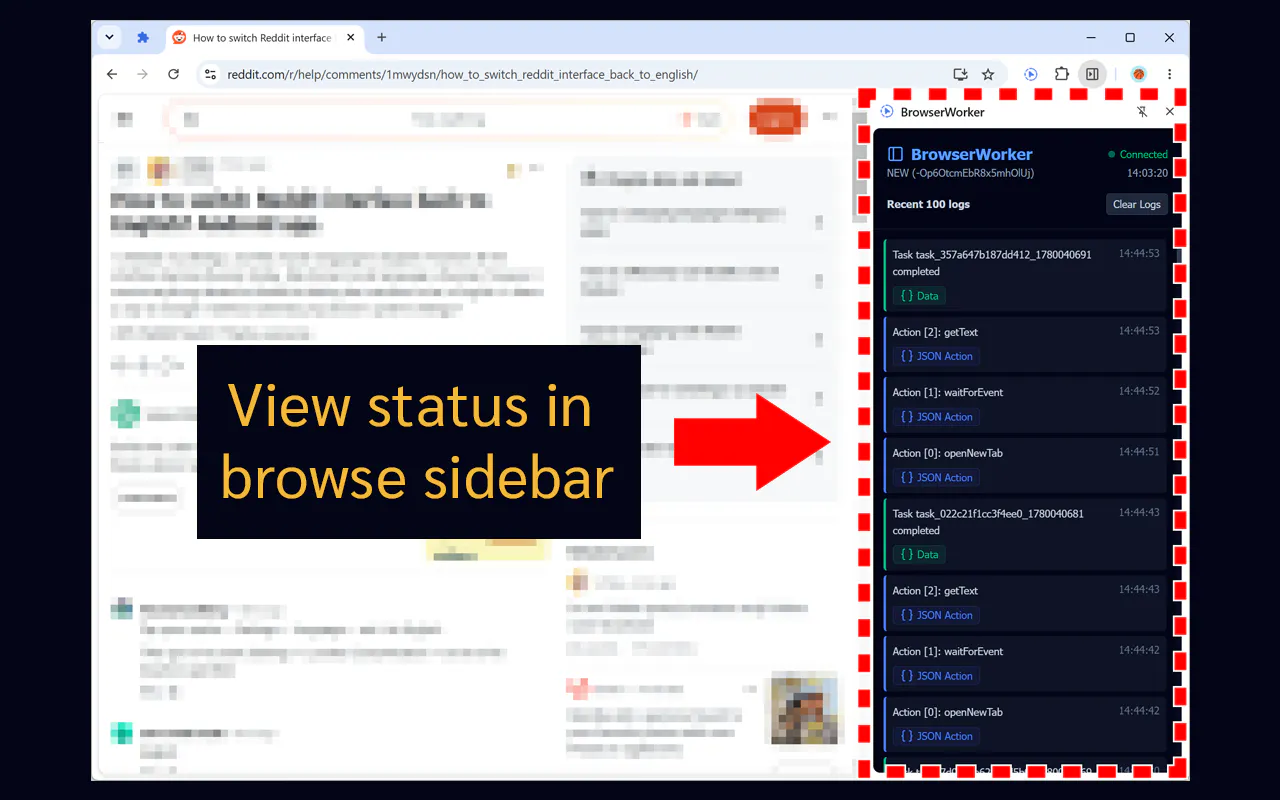 BrowserWorker gallery image