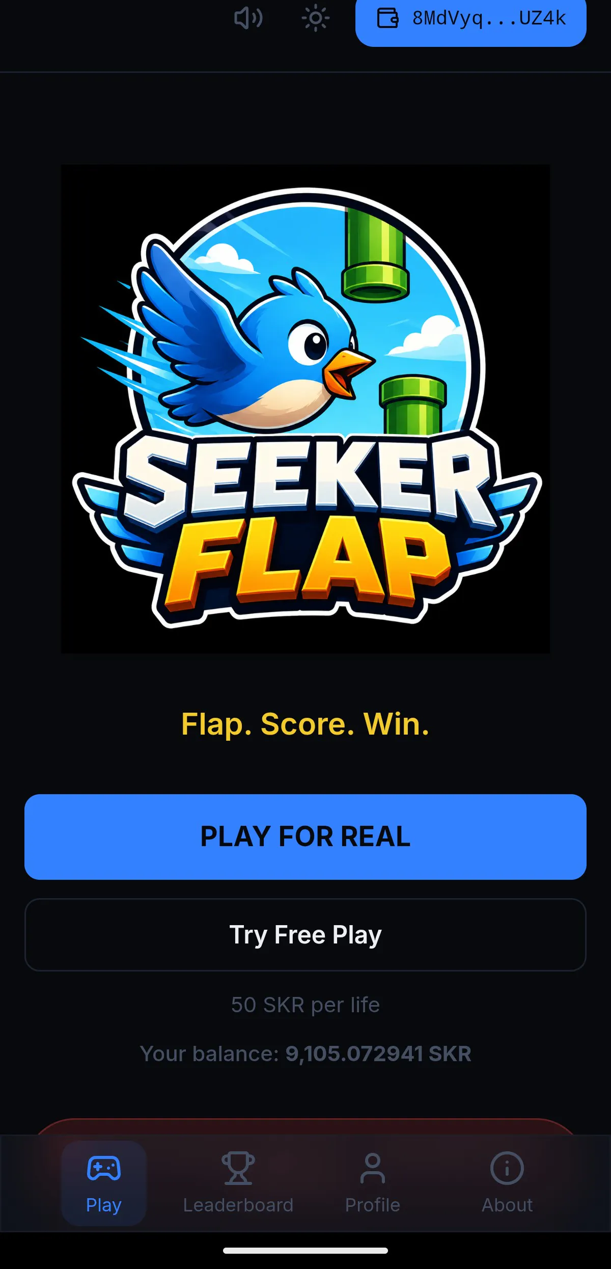 스크린샷 1