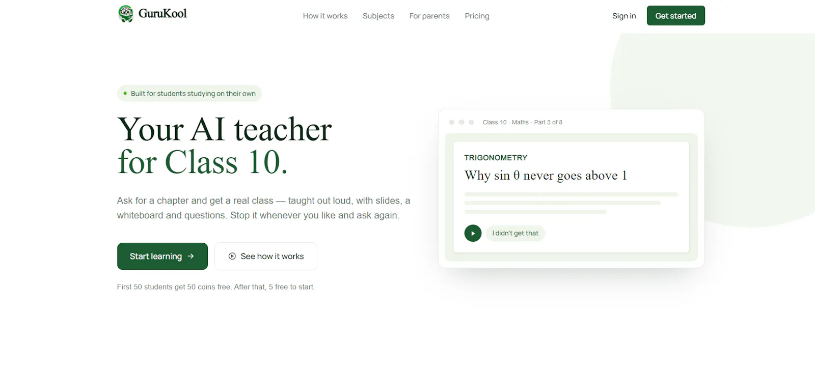 GuruKool screenshot 2