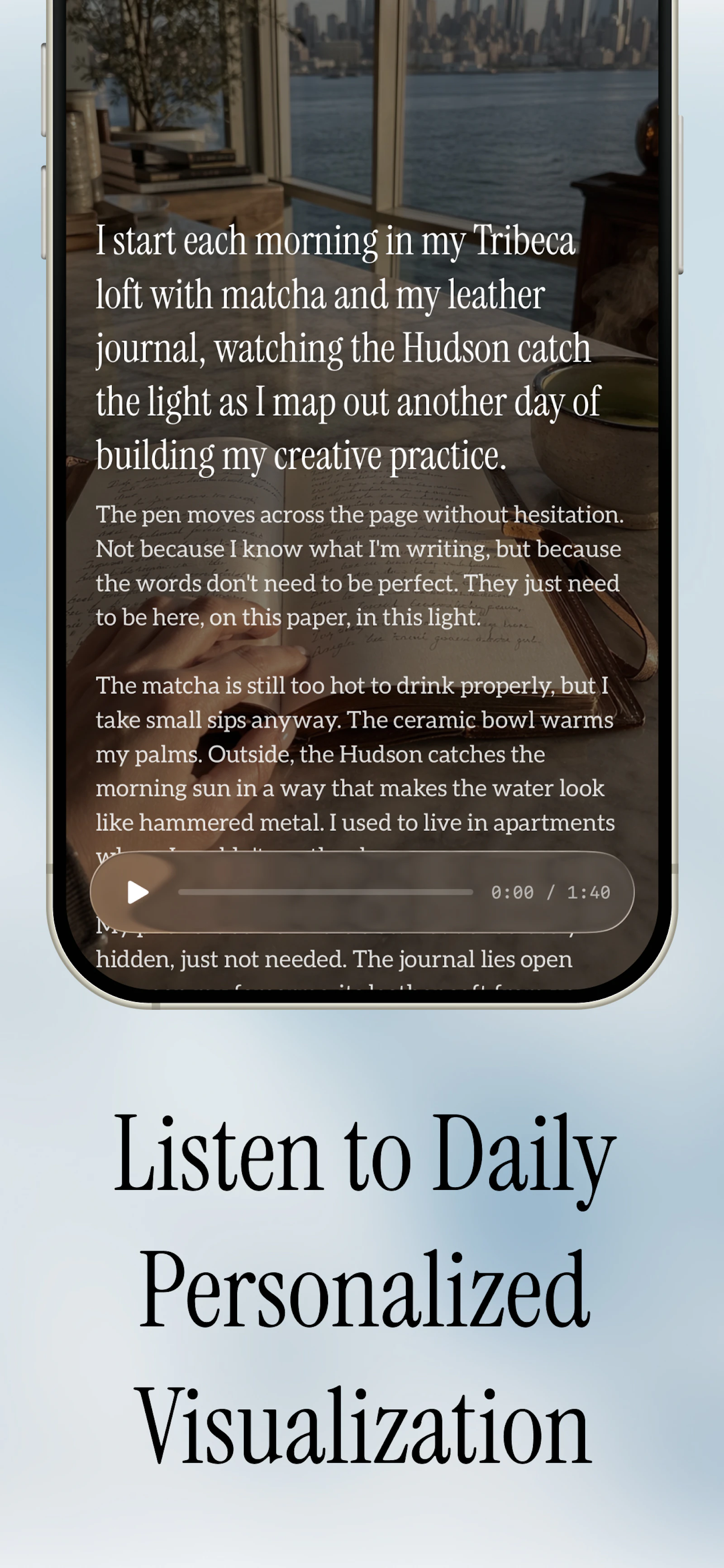 Imagined screenshot 3