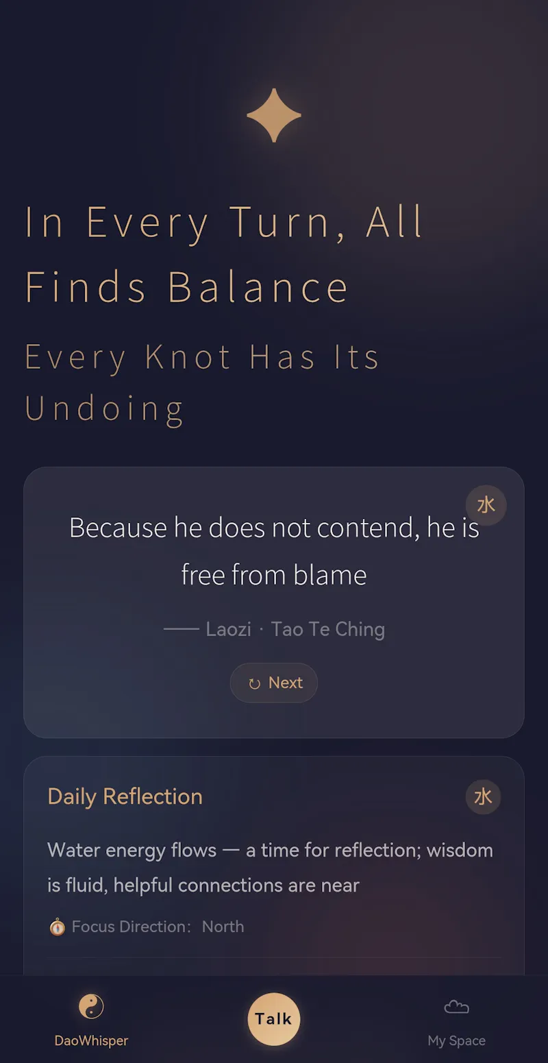 DaoWhisper screenshot 4