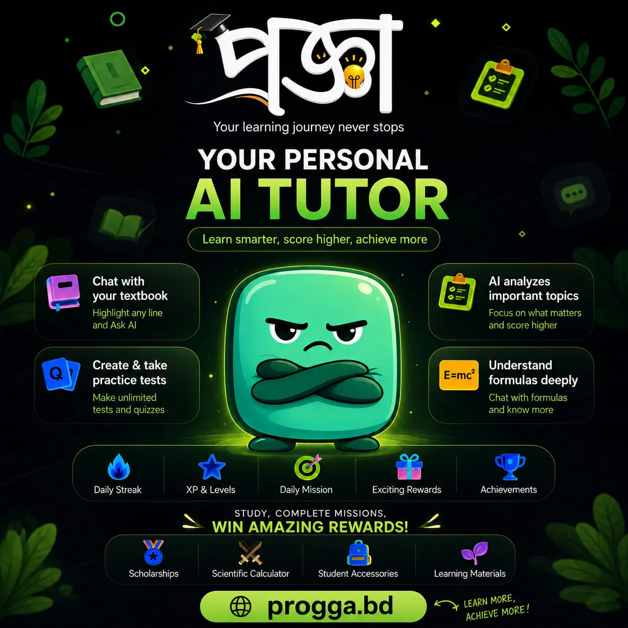 Progga AI gallery image