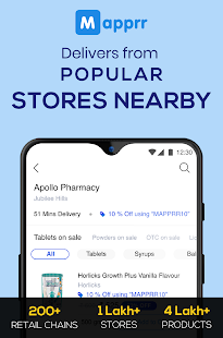Mapprr gallery image