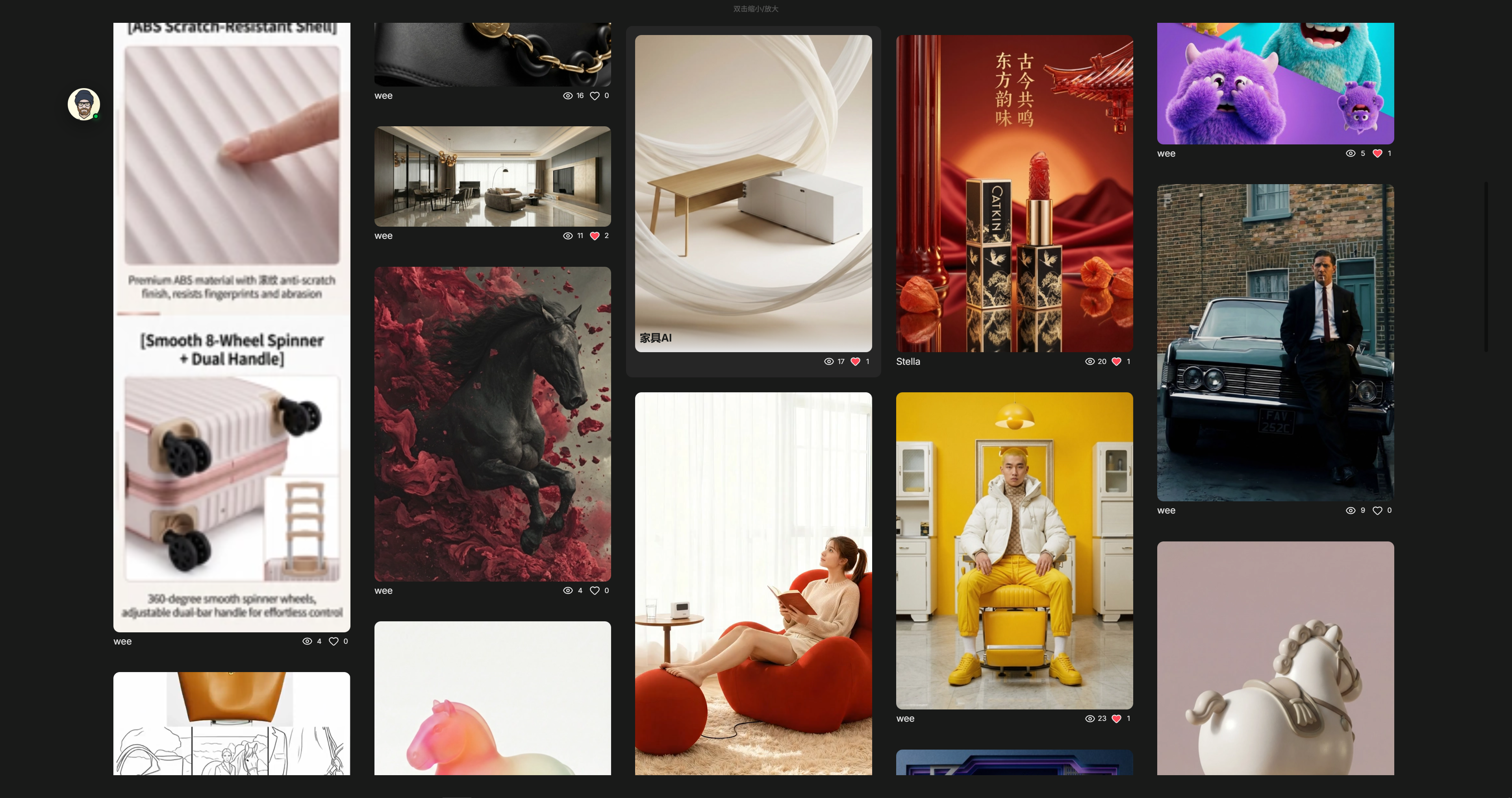 HUUUIAI Toolbox gallery image