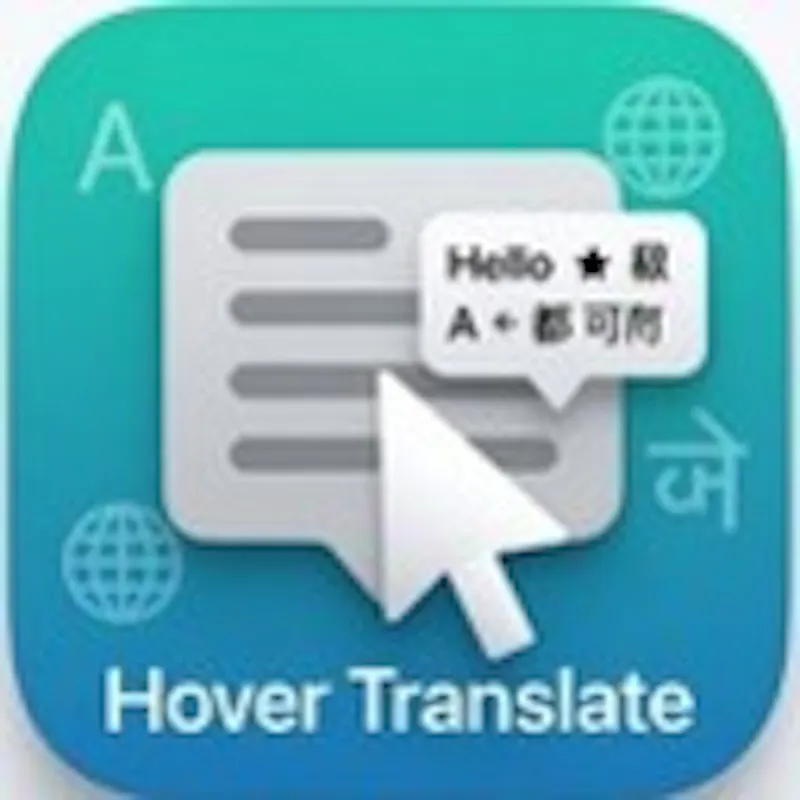 Hover Translate screenshot 1