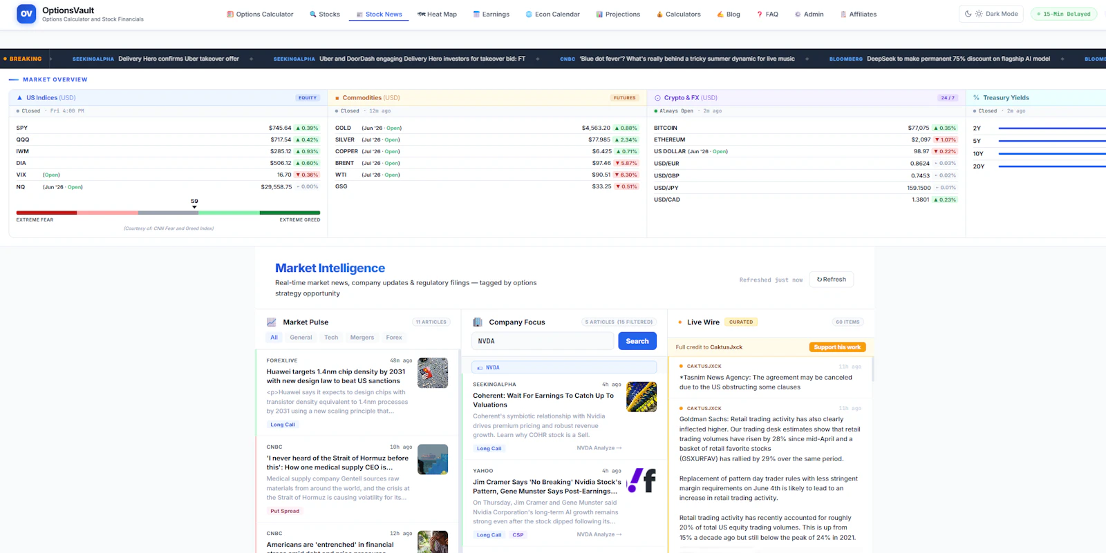 OptionsVault screenshot 2