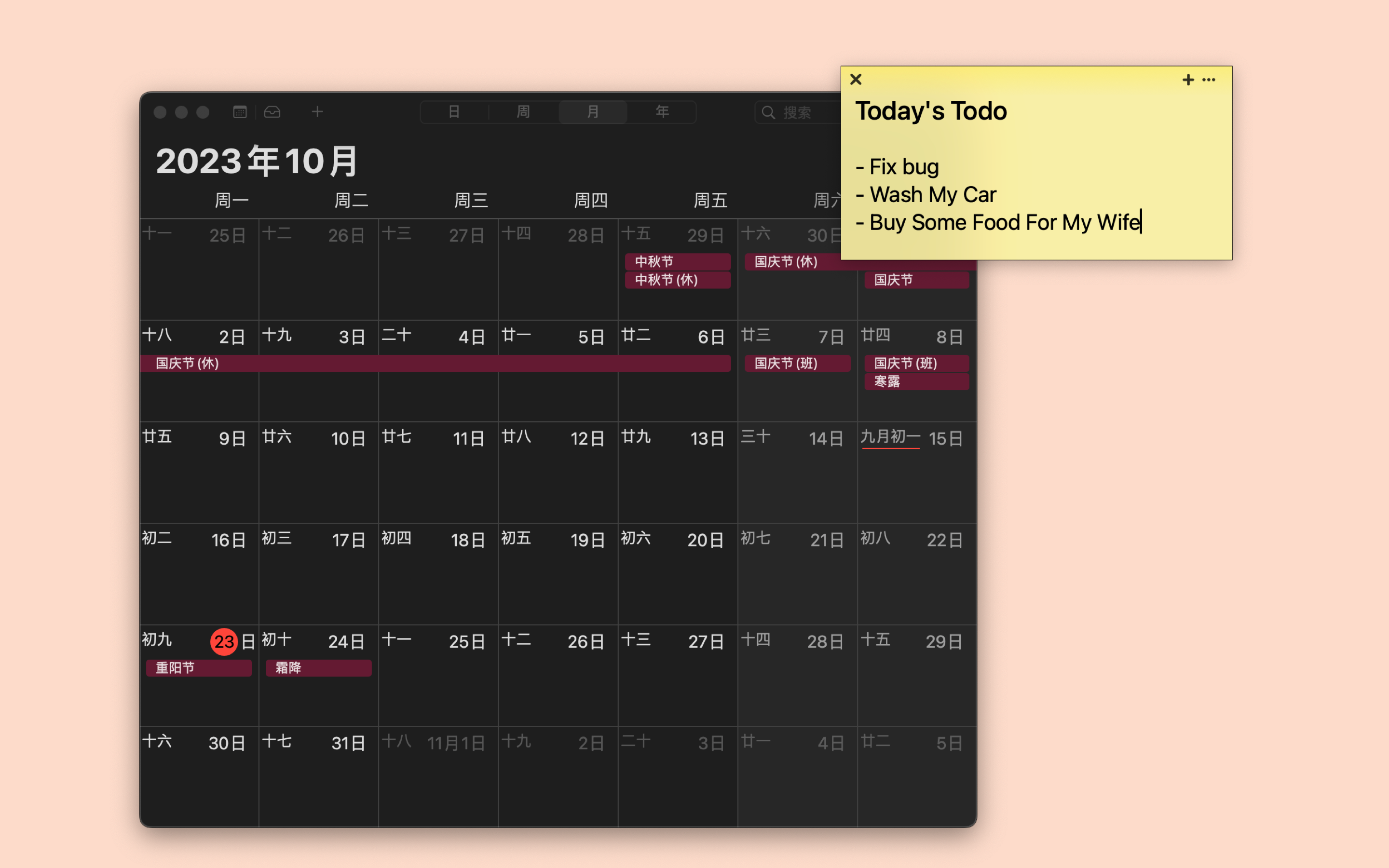 Stickies Pro media 2