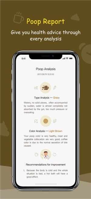 GoPoop gallery image