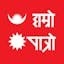 Hamro Patro : The Best Nepali Patro 🇳🇵