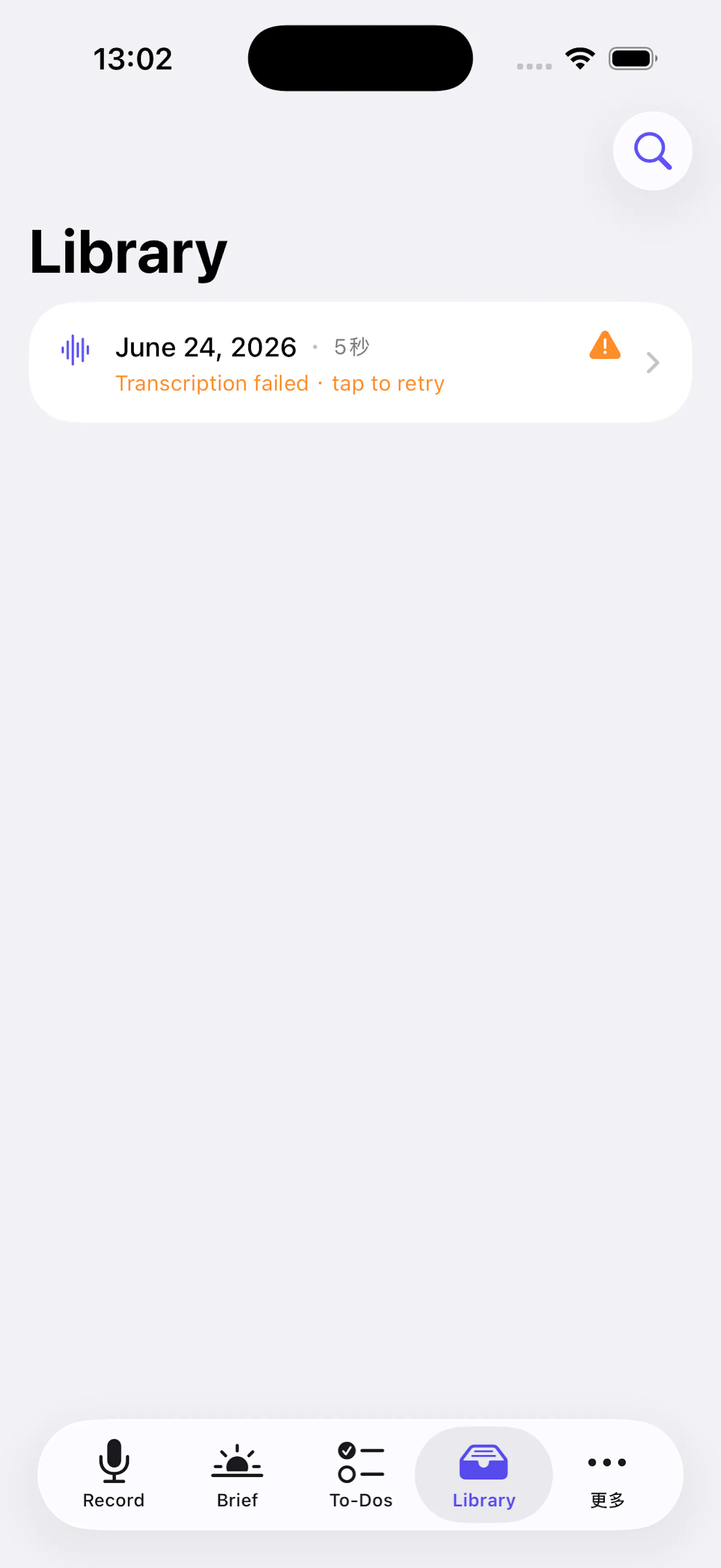 On-device AI for meeting notes. No cloud screenshot 3
