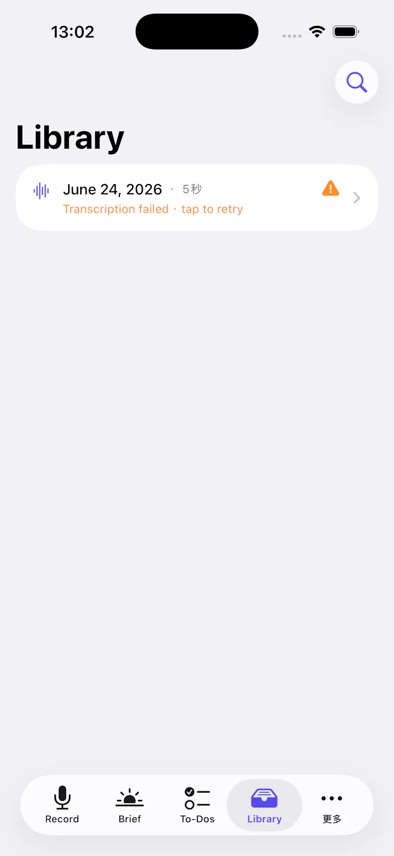 On-device AI for meeting notes. No cloud screenshot 3