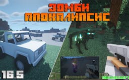 This collection mod pack for Minecraft media 1