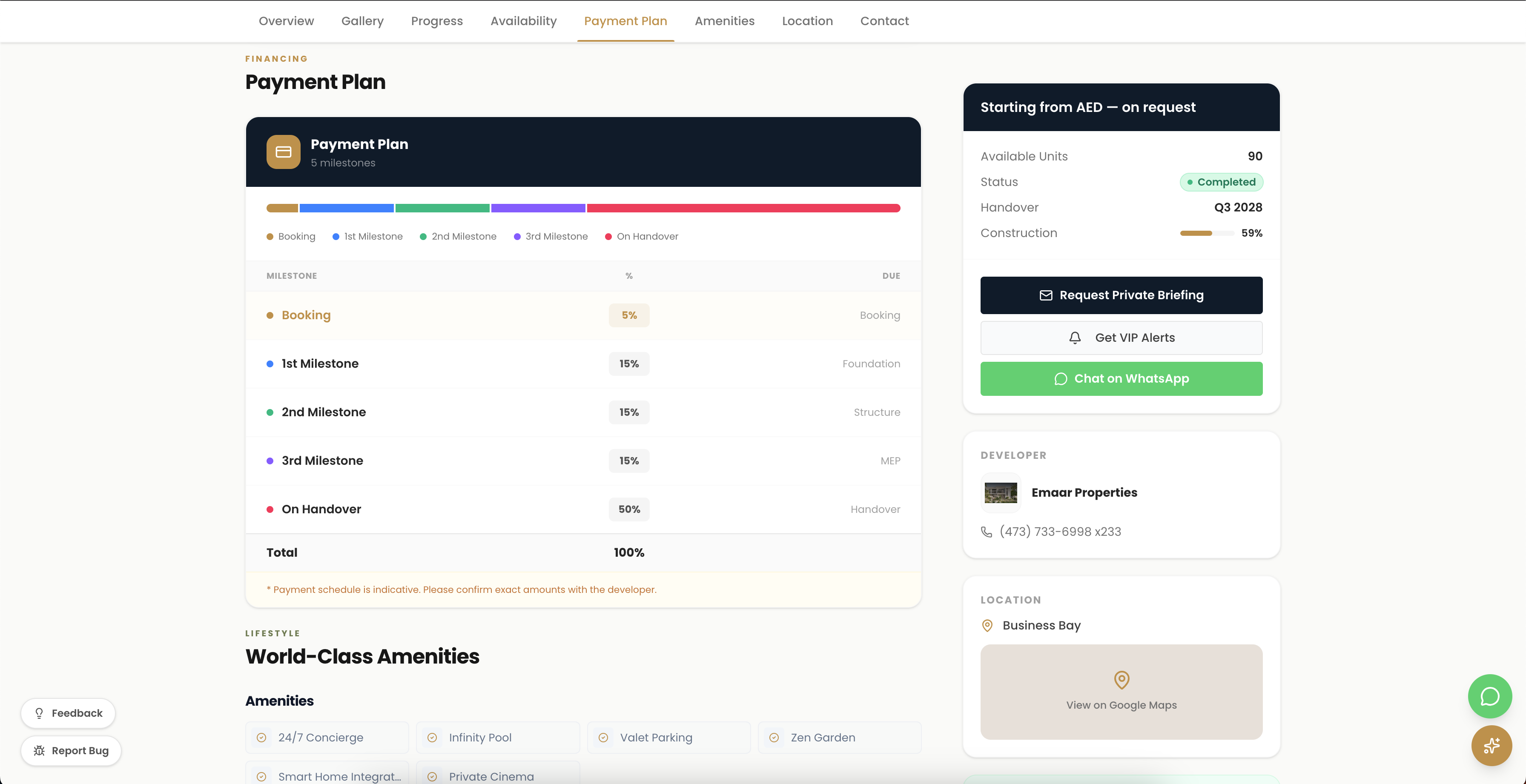 LaunchCore gallery image