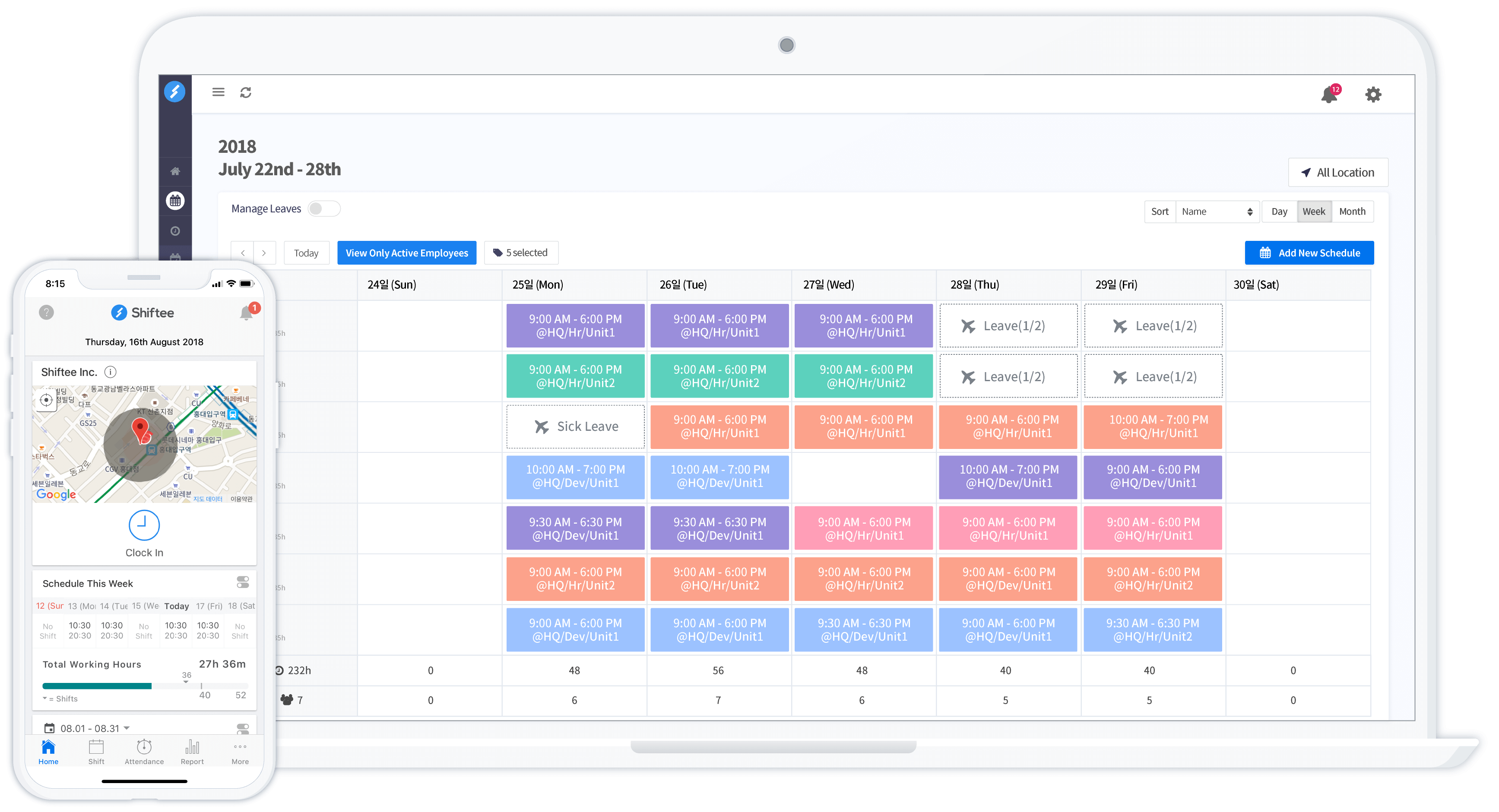 Shiftee gallery image