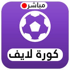 koora live gallery image