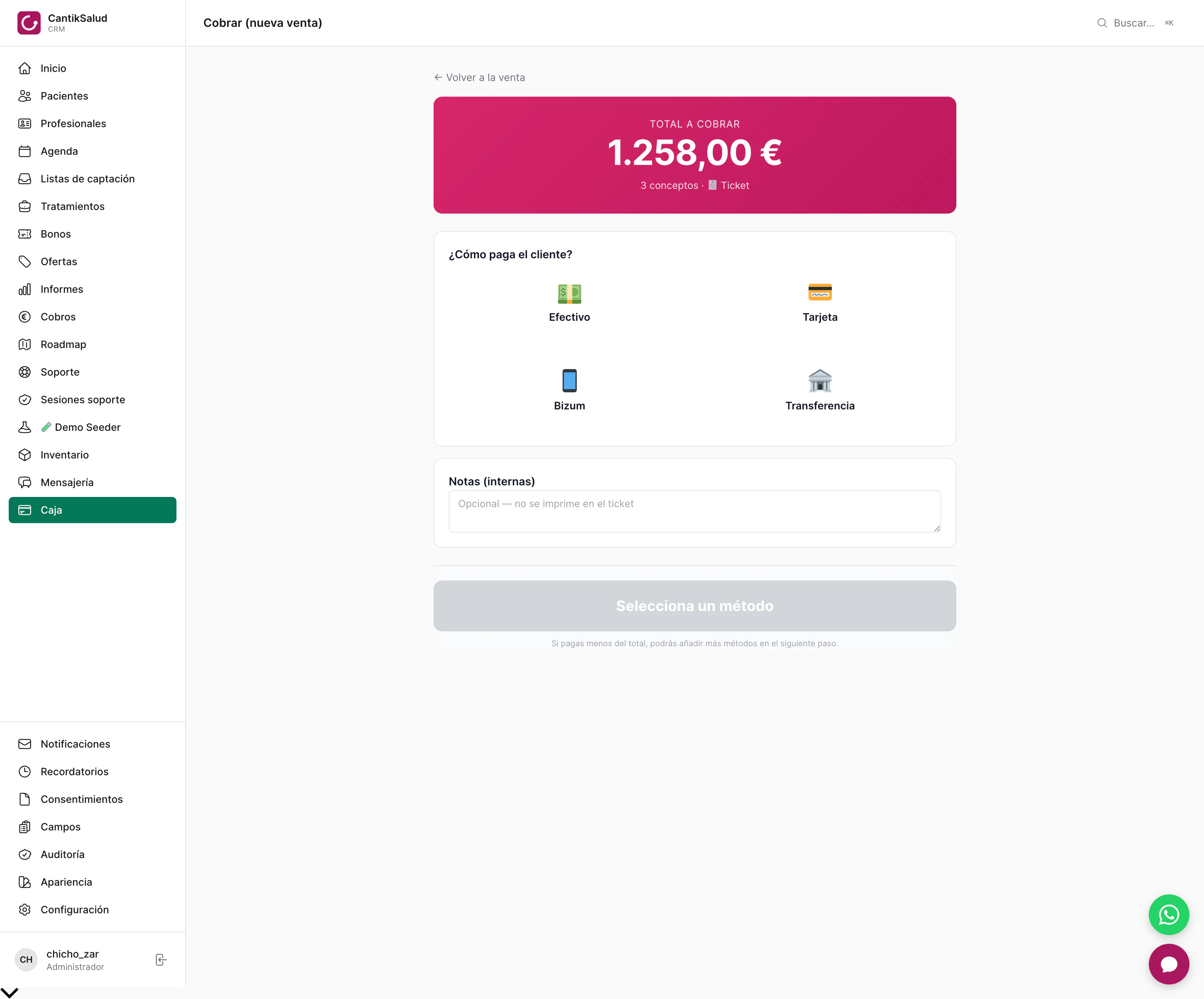 CantikCRM gallery image