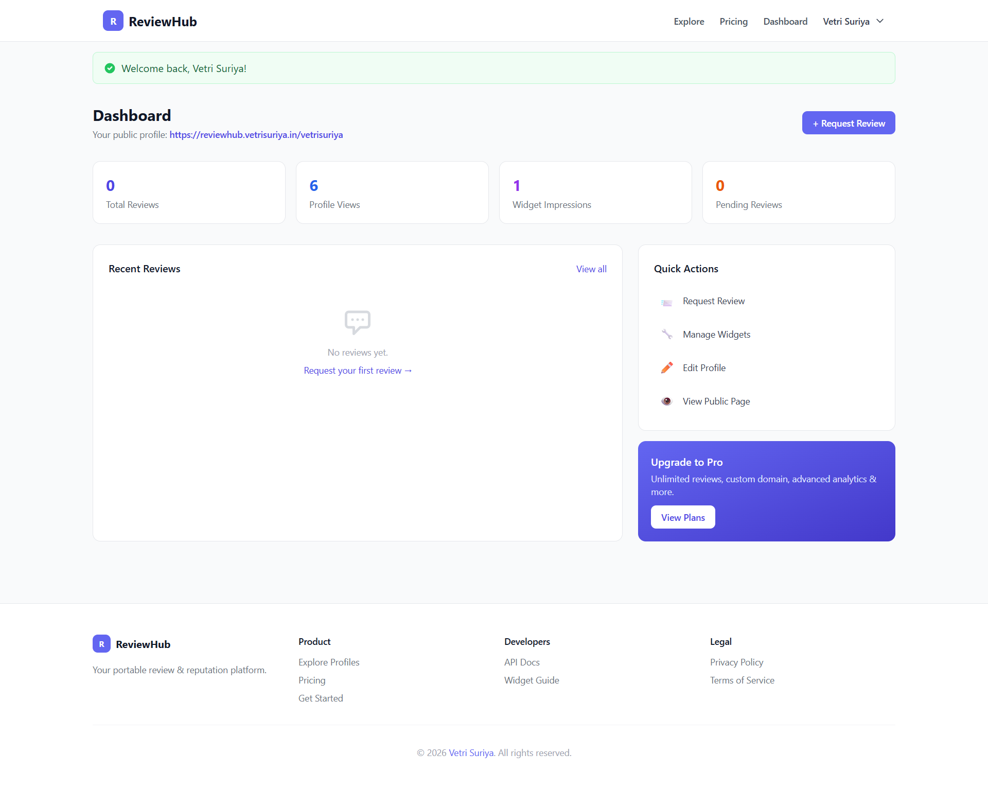 ReviewHub — Portable Reputation Platform gallery image