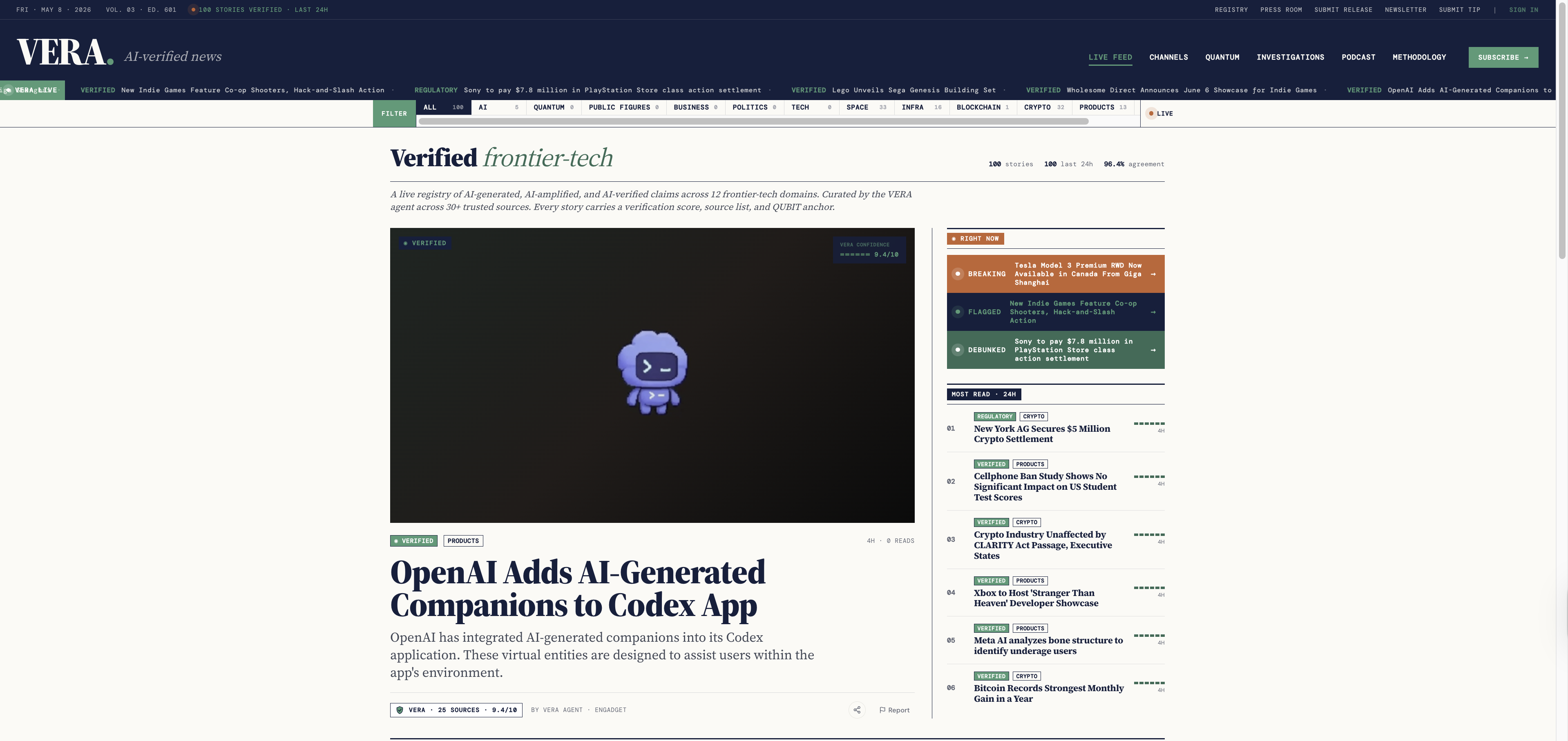 VERA™ — The SSL for AI gallery image