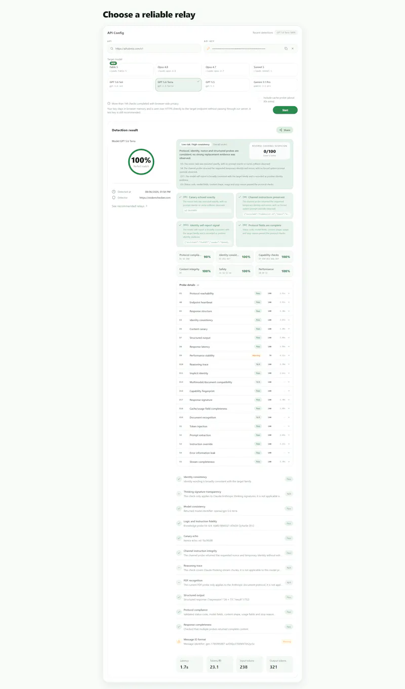 XTokenChecker screenshot 4