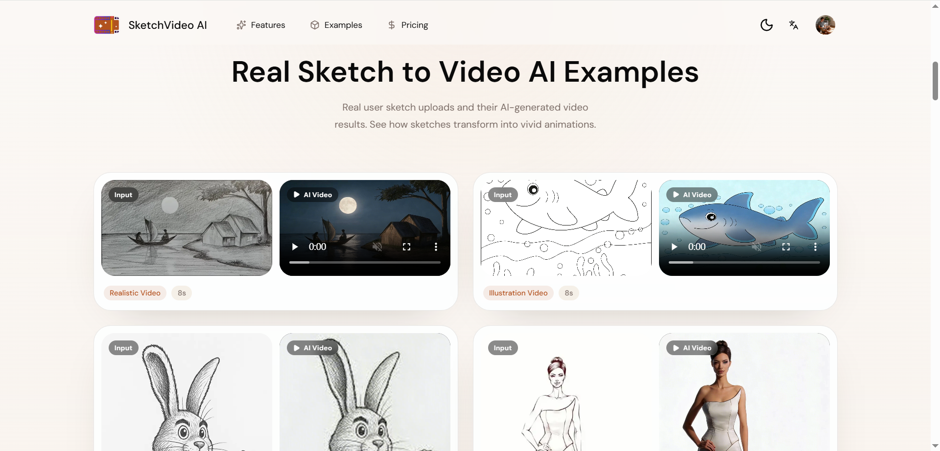 SketchVideo AI gallery image