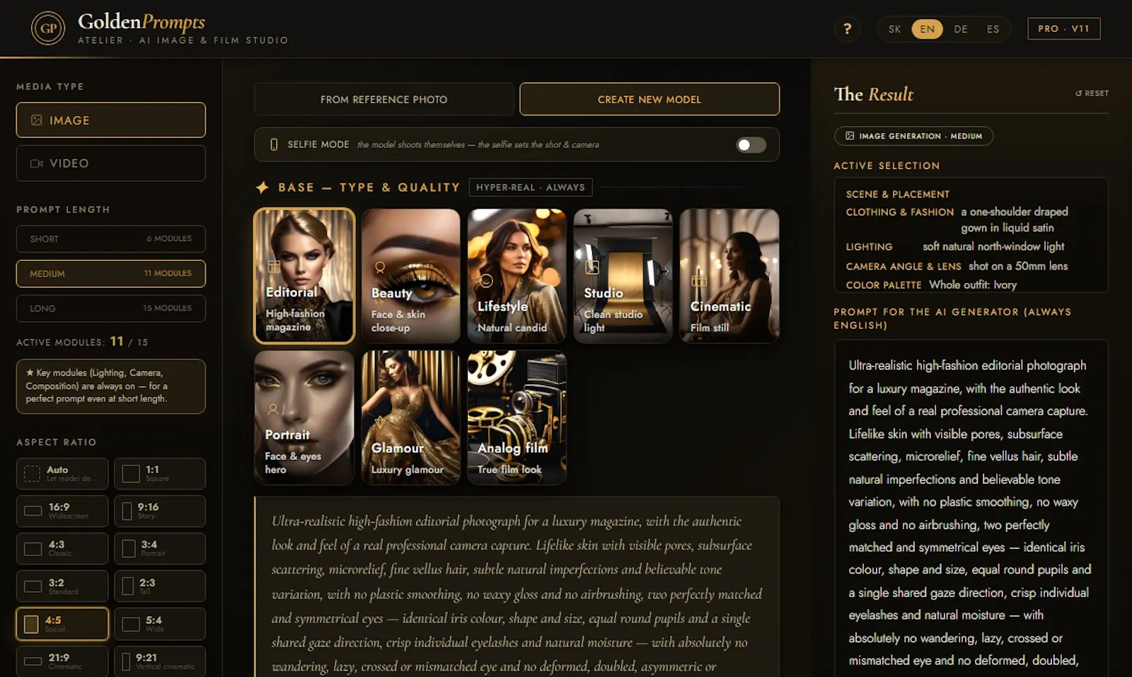 GoldenPrompts screenshot 2