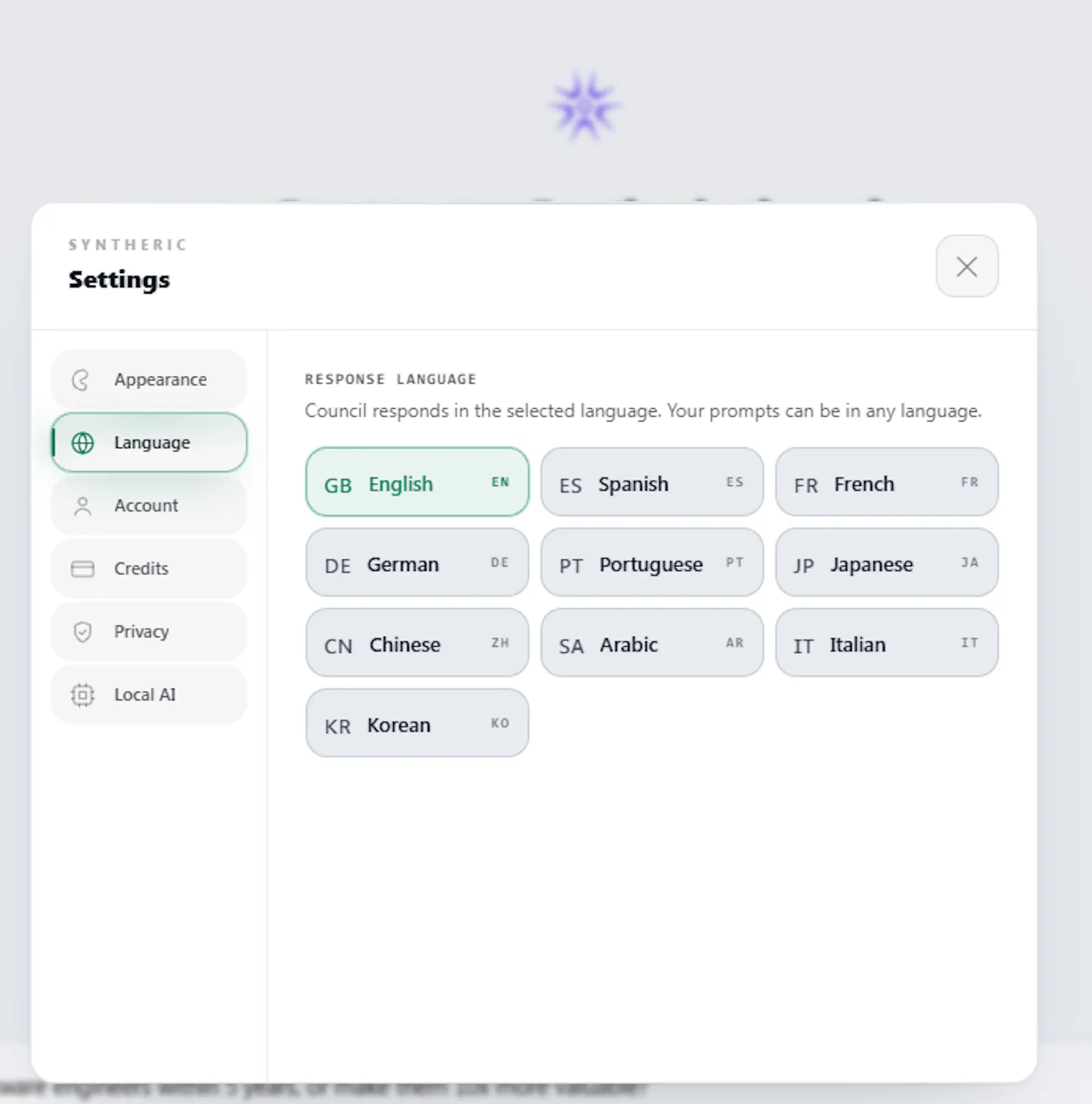 Syntheric screenshot 8