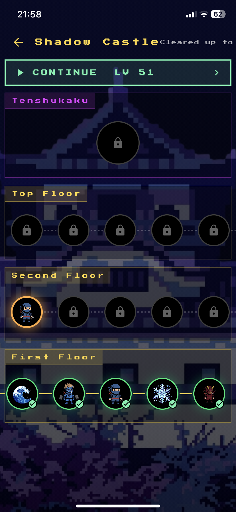 Ninja Seeker gallery image