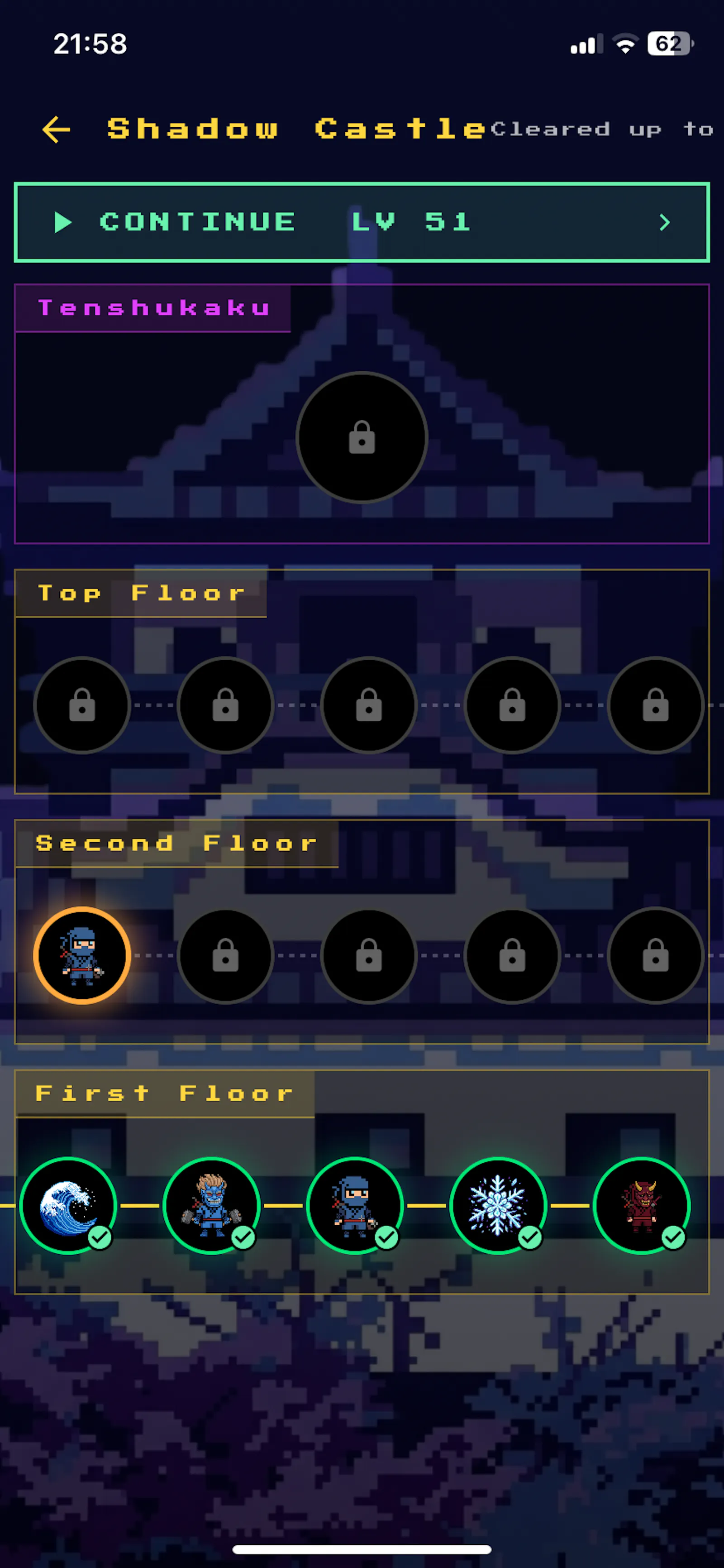 Ninja Seeker screenshot 7