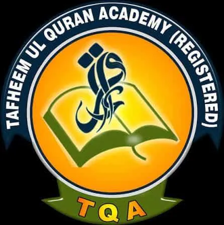 Tafheem ul Quran Academy gallery image