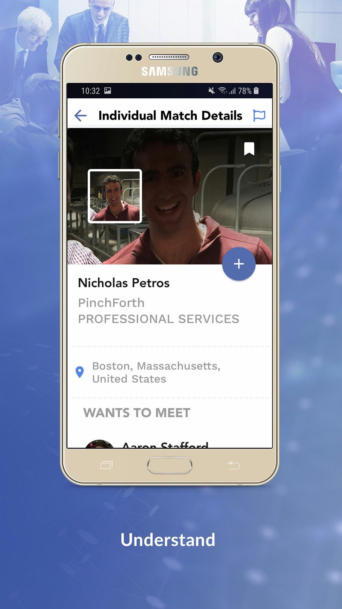 Breezler gallery image