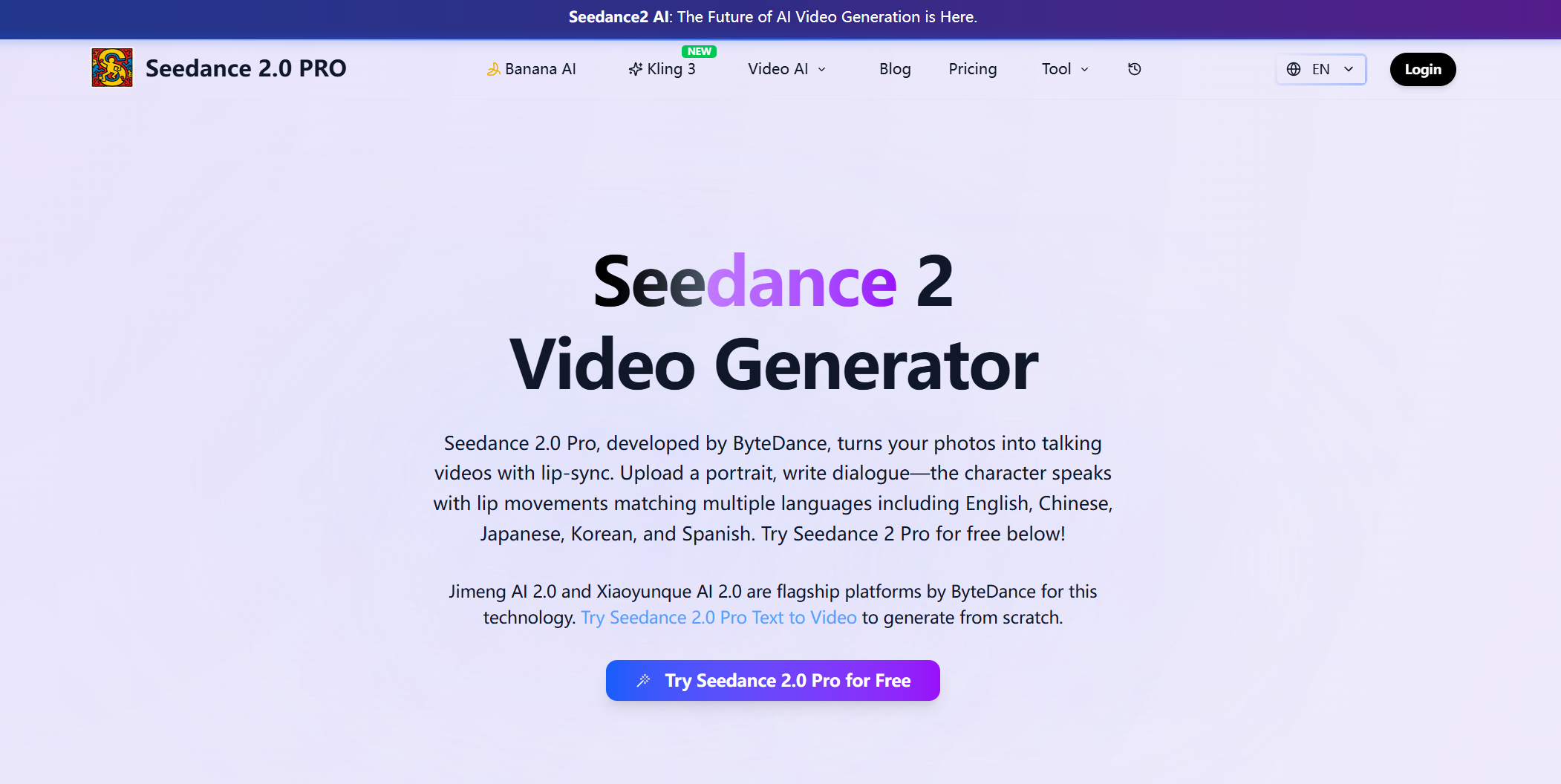 Seedance 2 gallery image