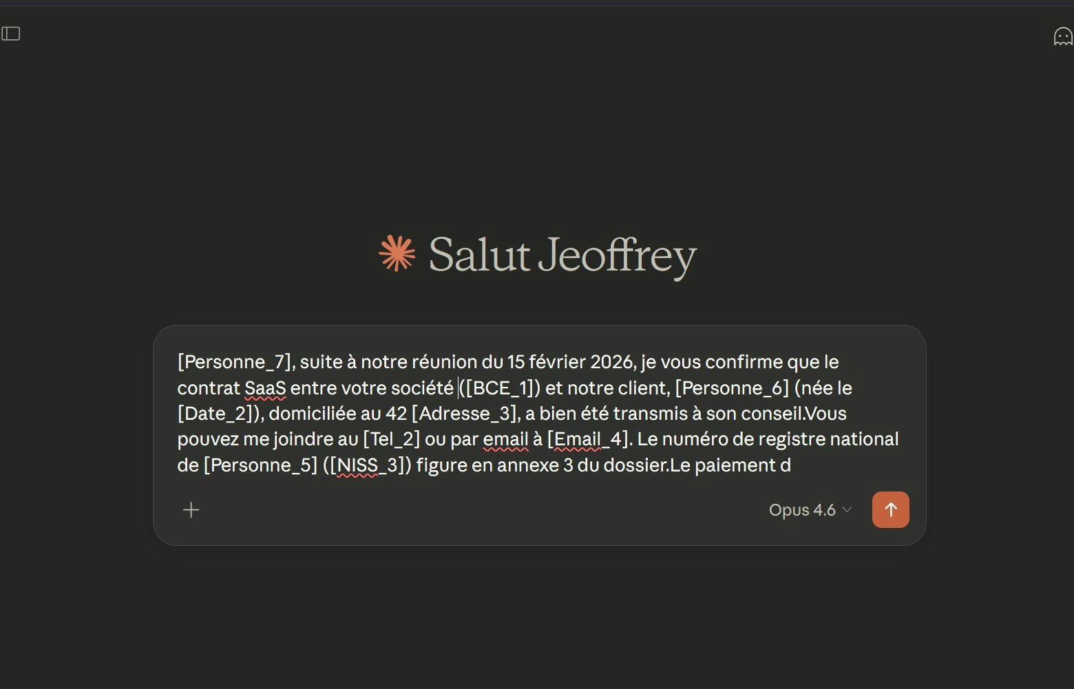 PseudoShield - Screenshot 2 showing product features and functionality