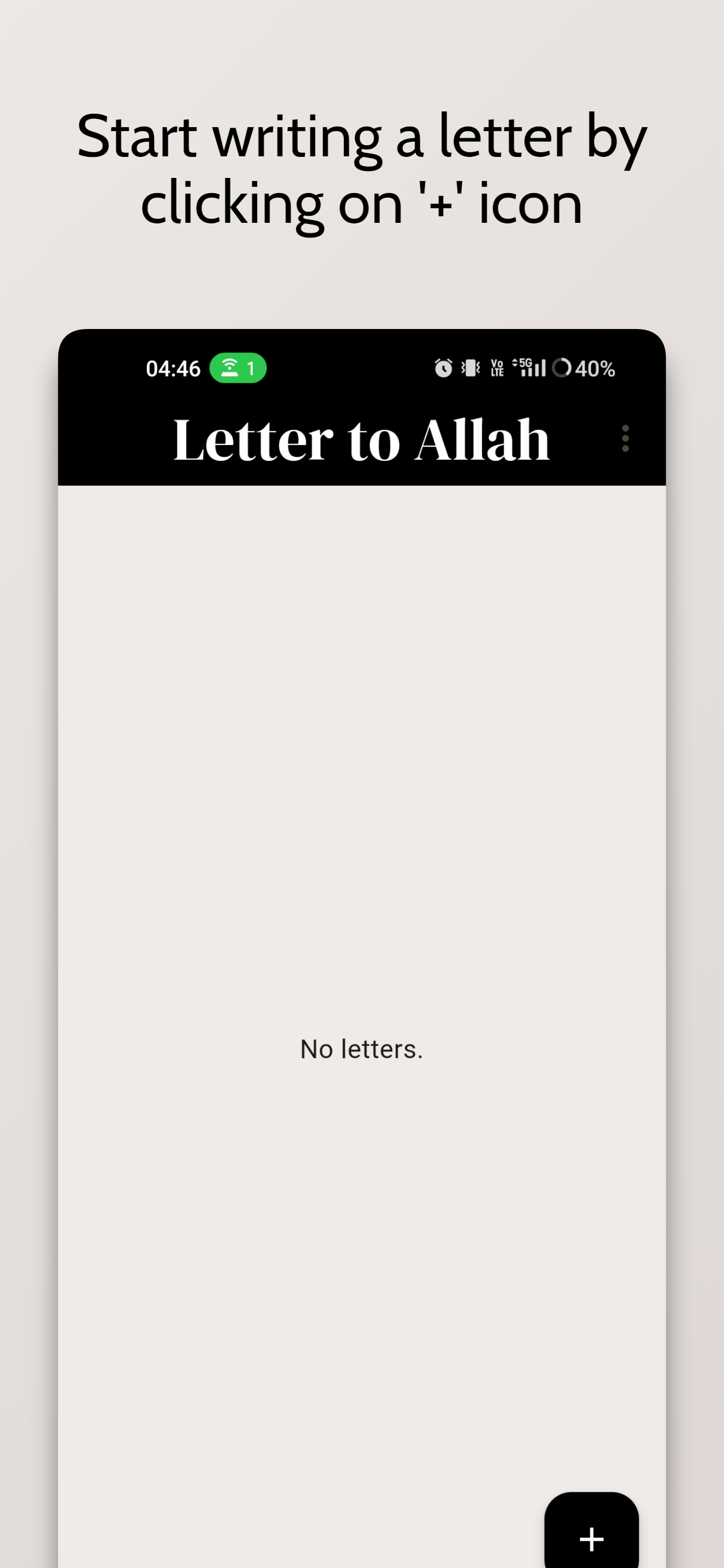 Brief aan Allah - Schrijf je hart uit naar Allah in de vorm van letters media 2