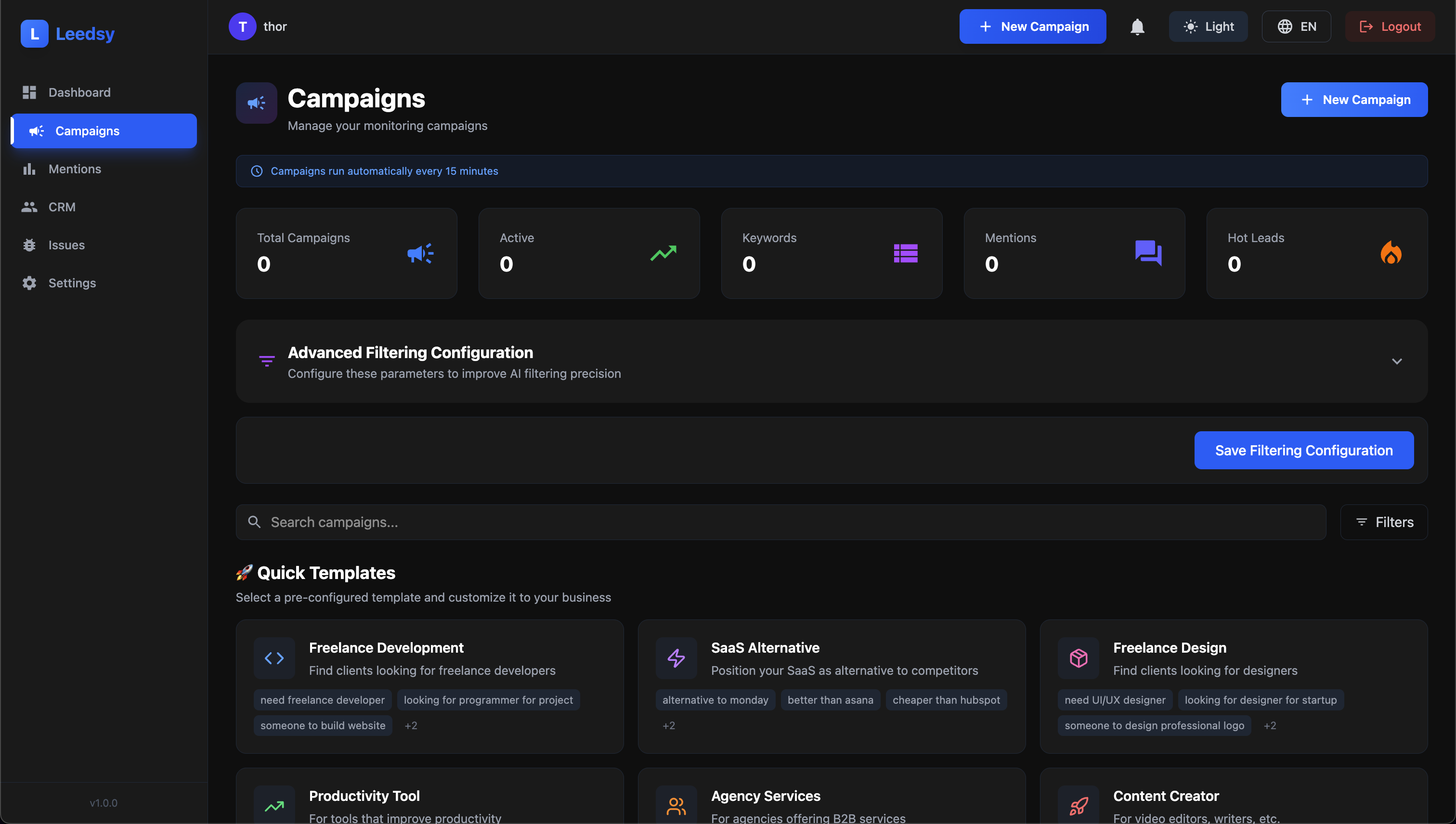 Leedsy - Screenshot 3 showing product features and functionality